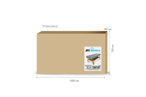 Массажный стол Relax Comfort серая кожа