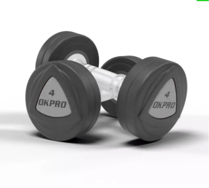 Набор полиуретановых гантелей от 42 до 50 кг (шаг 2 кг) OKPRO OK1032B-42-50-G