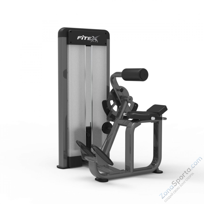 Разгибатель спины Fitex Pro FTX-61F17