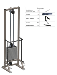 Реабилитационный тренажер DEXsport Biotonus 60