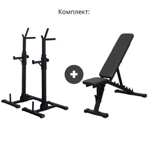 Скамья для жима + Стойки со страховкой и брусьями DEXsport ASD-0090_Black+ASD-0140-JAX-Black