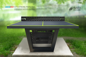 Стол теннисный City Strong Personal Всепогодный