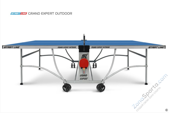 Стол теннисный Start Line Grand Expert 4 Всепогодный Синий