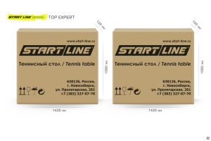 Стол теннисный Start Line Top Expert Design