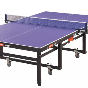 Теннисный стол DHS T1024, ITTF (синий)