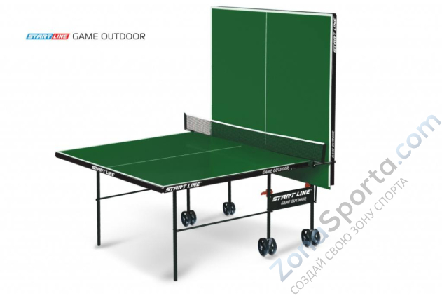 Теннисный стол Game Outdoor green