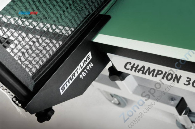 Теннисный стол Start Line Champion Pro green