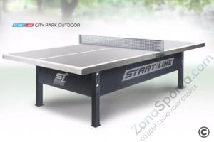 Теннисный стол Start Line City Park Outdoor