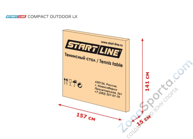 Теннисный стол Start Line Compact Outdoor-2 LX Зеленый