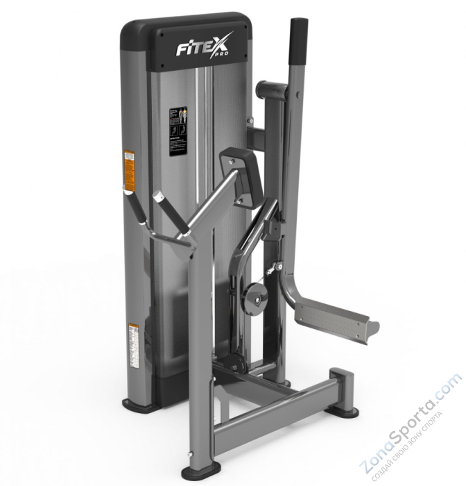Тренажер для ягодичных мышц (радиальный) Fitex FTX-61F21A
