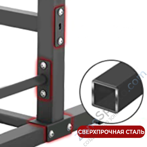 Турник-брусья DFC Power Tower G-Advenor