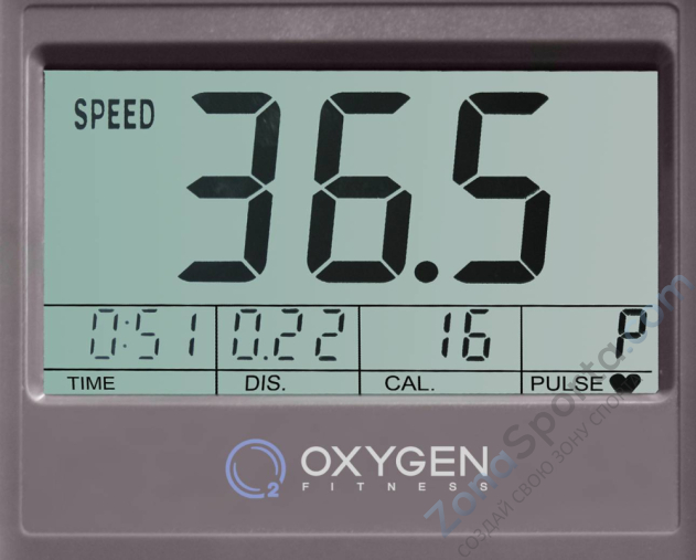 Велотренажер Oxygen Pelican II UB