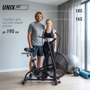 Велотренажер Unix Fit Techno AirBike 900