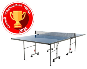 Всепогодный теннисный стол DFC Tornado синий S600B