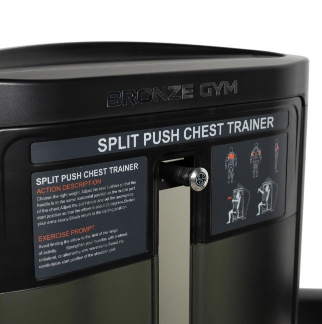 Жим ногами профессиональный Bronze Gym Blanc 03