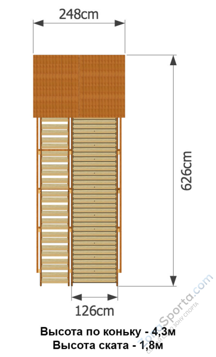 Зимняя горка Норд 1